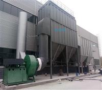 廢鋼破碎生產線除塵器-廢鋼破碎機除塵器