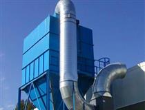 HMC脈沖袋式除塵器-單機脈沖布袋除塵器-hmc單機除塵器