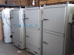 單機除塵器-pl單機除塵器-pl單機布袋除塵器