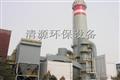 鍋爐脫硫除塵設(shè)備-鍋爐脫硫水浴除塵器-濕法脫硫除塵器